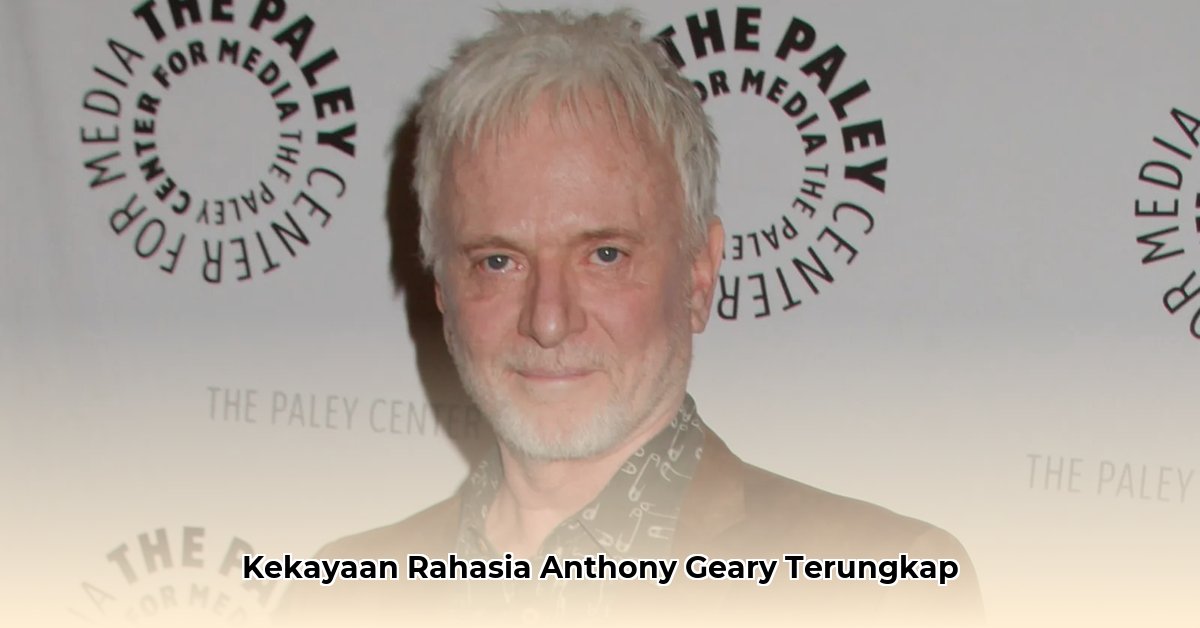 anthony geary net worth